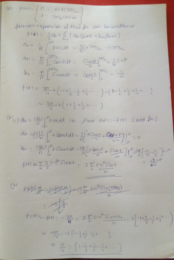 3 17 12 317h 几 ㄇ ㄇ n h