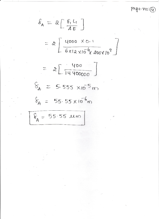2. To: ДЕ Чо。 55.55x to 855 55 um