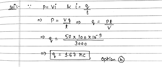 .م P=vi ه . ع t ؟ V = 2 1) ده t Pt v 50 x 100 x 10 9 ووو 3 ۹ 2 1,645c Ophics 6