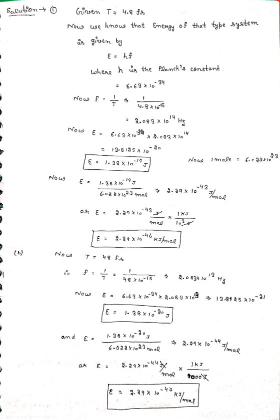oem that tybe sstem Yous use kmous that me as given by nsem us the 3a -4 3 גל..q X1e 60a3xlea 3 mal /moe - 43 -14 6 i3 - 44 -4구