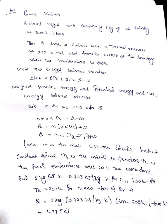 ene lance caucelior ra ana be coma ener sub 四 4Y kE and obv PE tu maJ」 qv.tuRafic hecf at Jud J Ti end - book) RYO