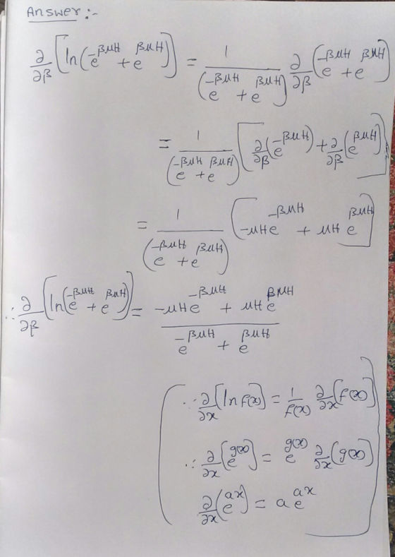 Answer e te e +e u H Bub e te OP et っχ foo ax