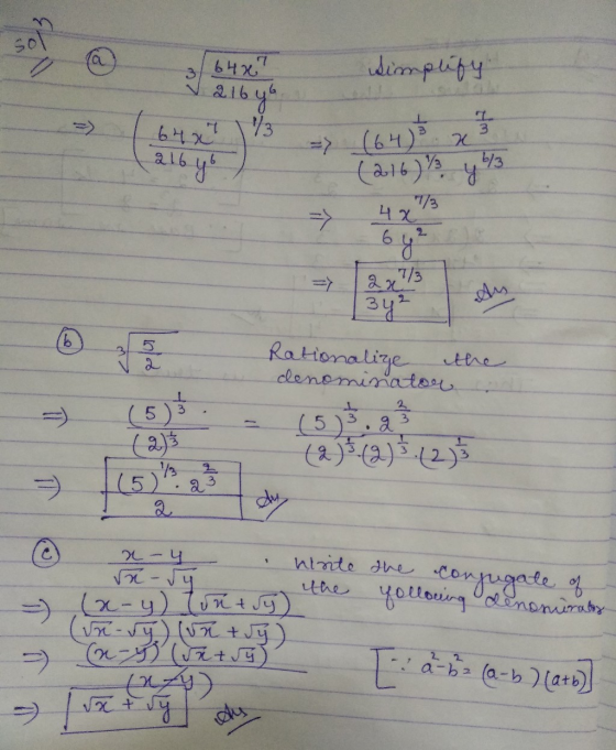 SO 640 Simplify 216 ya 1/3 77 64x 216 (64) 2 (216)% y 13 773 4x by 2 x 7/ 34² 6 3 the denominator Rationalize wt 2 3 (2) (2)