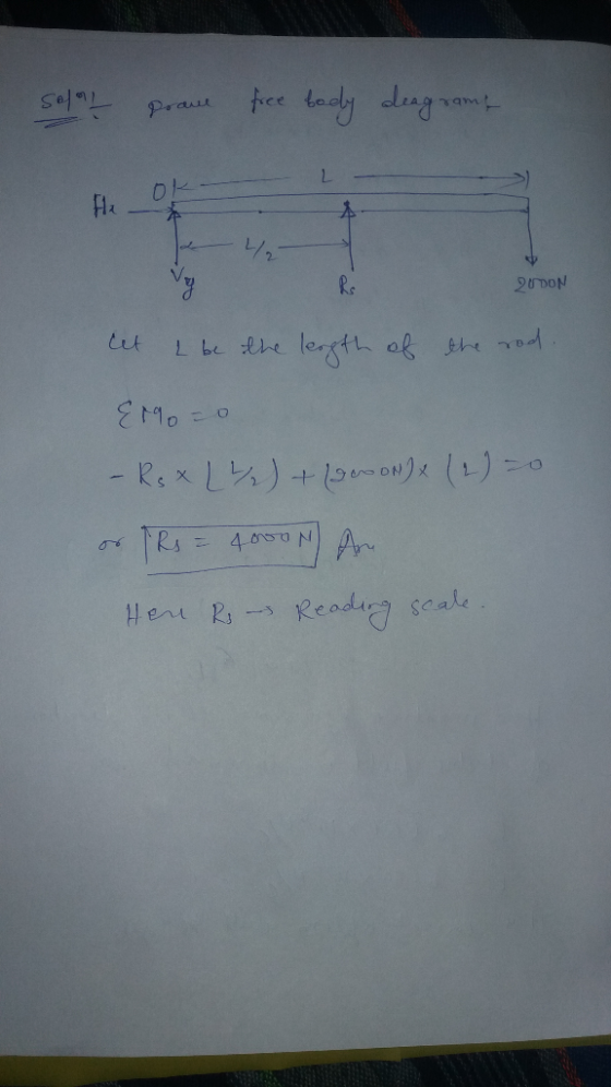 се Pra 奉 L/ V. Ro tMo