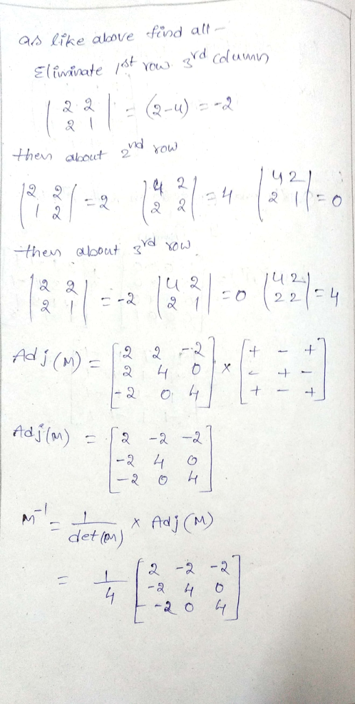 as like alove-frind att- 4 2 -then (about 3vavow U2. Adj(M)222 -2 46 det n) -a 4 6