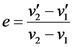 V2 -V