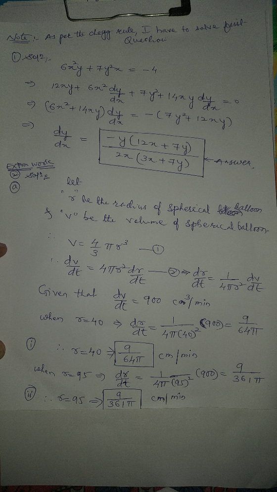T bày + 7yx (6n² + 14ay) dy = -(7 44 12ny) y (12x+74 dy dre 2.2 -(3x +74) Kanswer Extra worte > V = 4 Note : As per the HomeworkLib