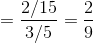 \bg_white = \frac{2/15}{3/5} = \frac{2}{9}