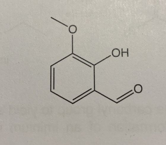 НО