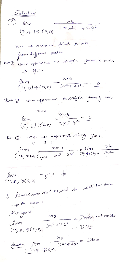 aru ク 거 2. ヴ께-7 Co, 2272_ (거 (n, x)ウ(0,0) ニDNE ブナー - DNE