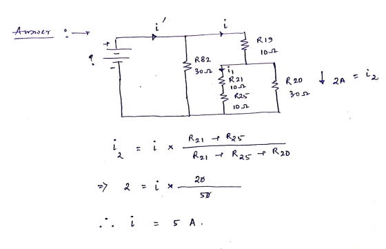 د ، Anmoer R19 10.12 R82 3or i, R2) 102 siz R 20 3o0 1012 R21 R25 R21 R25 R20 2 20 => 2 - iu 5D ... i il 5 A.