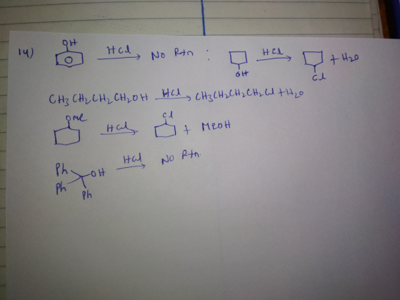 무.HEt, 무tu Hal cu 0 Ph