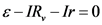 E-IR - Ir=0
