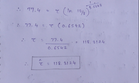 1 74 (11リックです。 3.5343 2 774:e(0.6542) 出てこ774 118.3124 C.6542 7: 18.3124