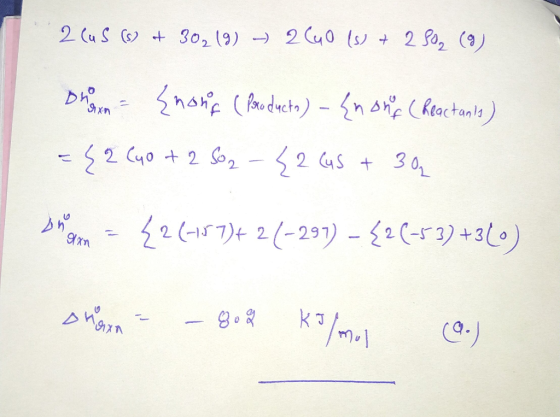 2 u S ( + 302 (9) ► 2C40 (s) + 2802 (9) Dhoon = {nong ( Pero ducts) - {n one (Reactanis) = {2 (40 + 2 Soz - {2 (us + 3 Sharon