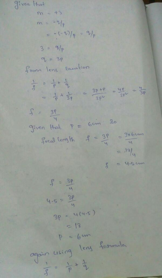 iven that 名 P 3P Jiven thalGm 1 녀 2P ucing