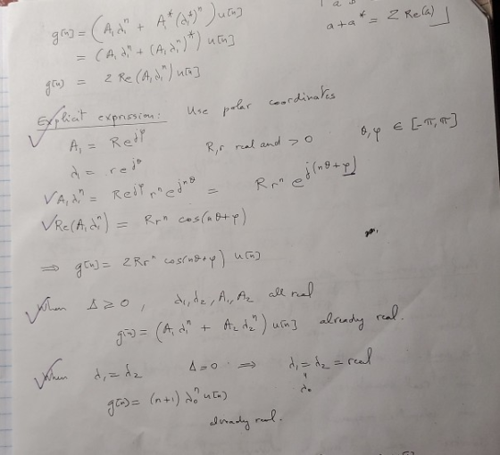 gAAu = (A (A, a)) u z Re (A u 2 Rela) a+a , Sat expnsin A, Ret ardinahis plar use VA, =Re e VRe CA,&= Rr e Rr ces(nBtp) 2