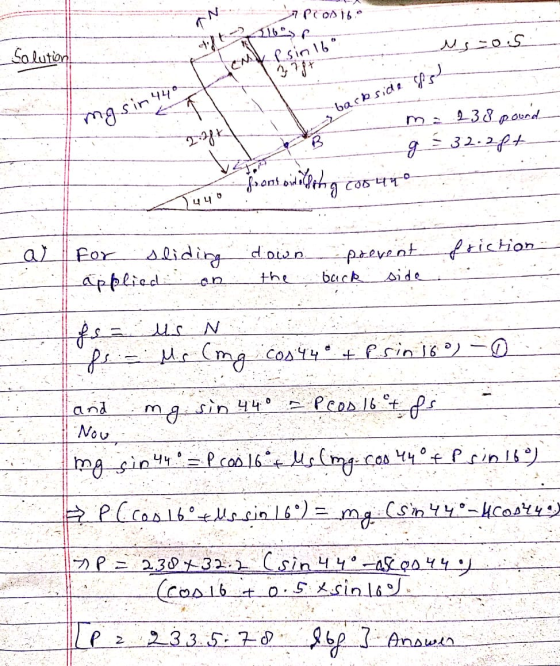 7 Prosifo 216-F Solution ی مرد I sin 16 لم / back side mg sin 440 2.28k B 238 pound g = 32.28+ 000440 from willing ա ՝ al Fo