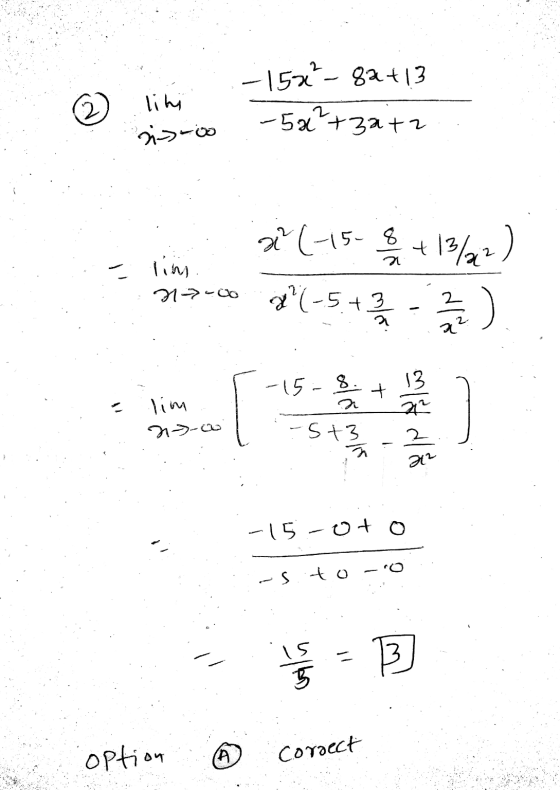5 - gat13 2 lihi -53at2 i0 너도 (2911 wo Ets-), R onnell 2 ) 과 (5 - 8. 13. + lim 카카 Ets 그 e 15-04 이 to 15 || उ option (A Coraec