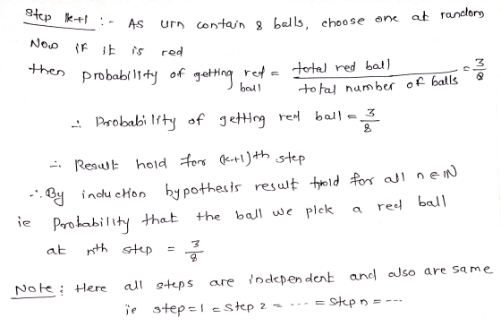 stop lkth in at random AS urn contain & balls, choose one Now iF JE is red then probability of getting ow red. ball total re