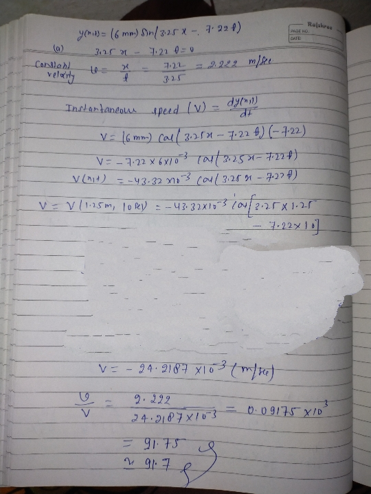 Rashree PALEO ( 0 you = 16 mm) Sin/3.25x - 7.221) 3,25 n 7.210=0 Carlah! 10- 7.222.222 MRU velocity 4 3 .25 6mm) Instantaneon