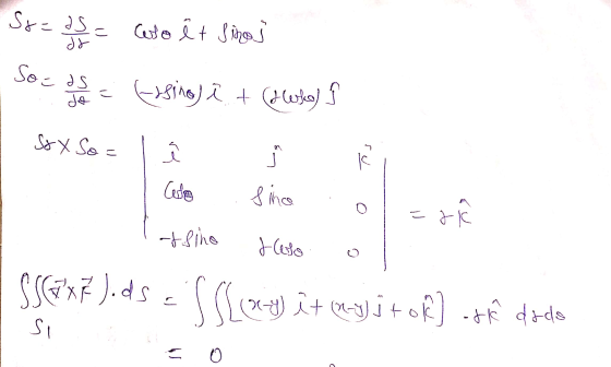 So=ds- S = who êt Sinos dr So-ds c Ersing ? + (wko) do Soxo = ra L. Celo sinca に =ri tsina Herso SSZx Flods e S (-y) it (ny)