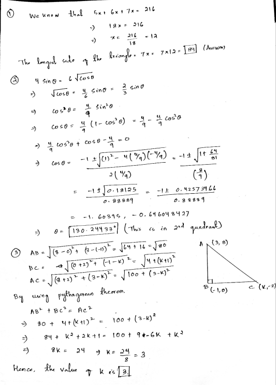 that We know 5x + 6x + 7 x 216 :-) 18x 216 216 «12 -) 18 gy ( Answers 1 X3 7*12= The longool sede briangle the q 4 sino 6 rea