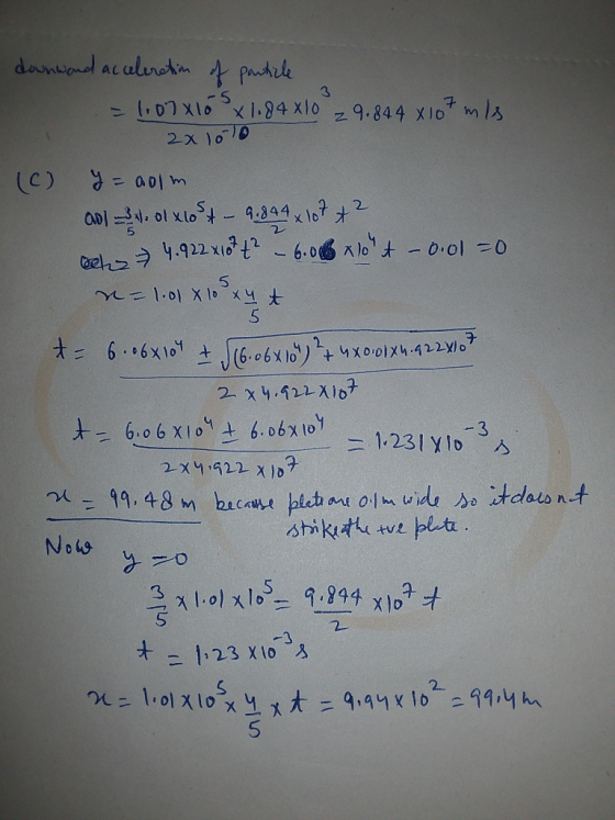 ら 2 5 5 3 2- 2.