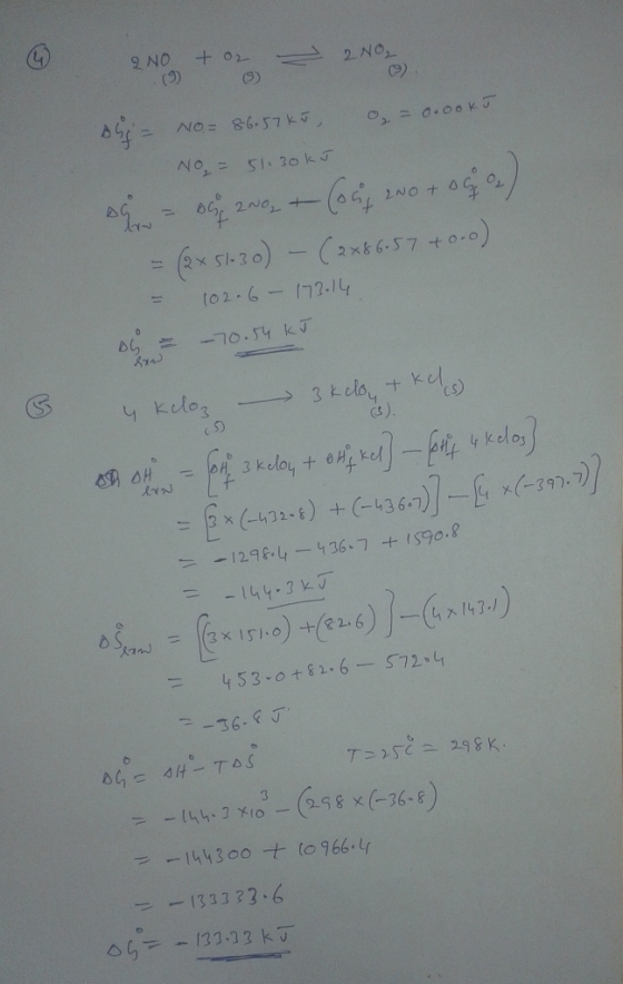 = (2x5l-10)-( 2x86-5740.0 102.6 172.1y S) s) =-12964-436-7十1990.? 453-o+52.6-572-4 131333.6