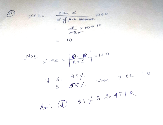 2 lee obs. a -xoo x of pure enactioner = I xloo 10 700 10, Now, Nowo y ee- le R/100 de RTS I if R = 454 t.ee =10 then S: 45%.