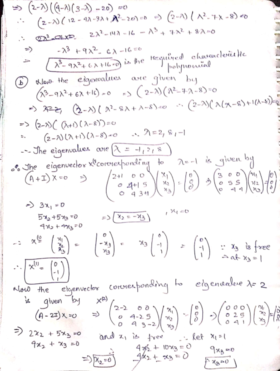 >> (2-1)((A-1)(3-4) - 20) (2-1)(12 12 - 48-31+ A?-20). ** -> -) (12.78-8) 222141-16 13 71? le capired choseosclericalic དུ (