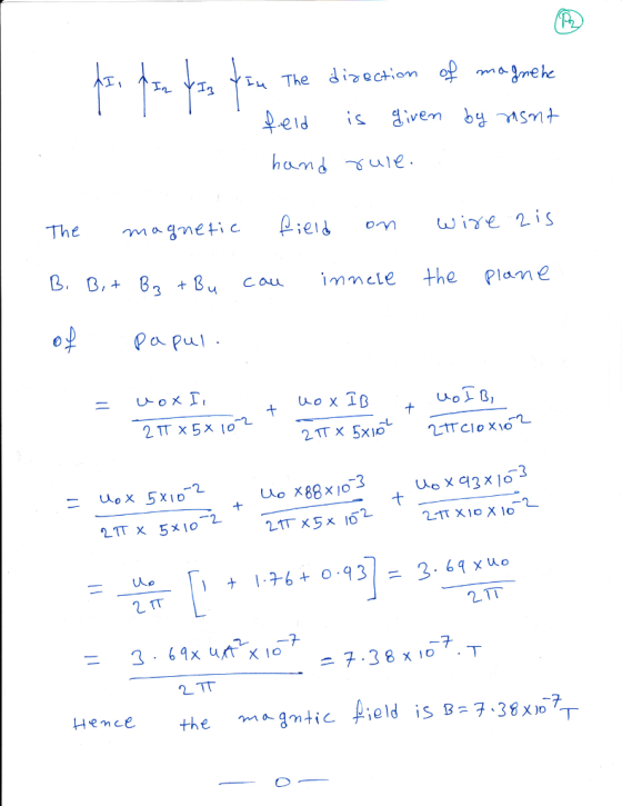 νem The m gmetic pu 2 211 7 Hence
