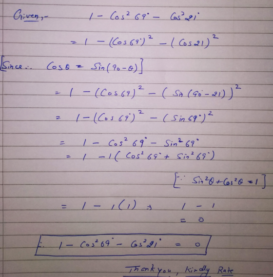 روکه - وی 2م) - / - برعهده) ) 2 (2) دم) - 2 sin(96-0) Coso = Since. ( ( - ) ك ) = 2 (ع) که)) - )= 2 (2 ) - 2 ( ره) - 2 و 2:S