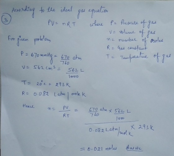 o as equalion According to the ideal gas equation PV = nRT where for given problem P = Pressure of gas V = volume of gas na n