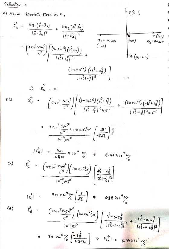 Salution -> a (o,) (a) N。ω Coedođe freed at A, G-,0) .1914 lo Ca) Jo-4メ