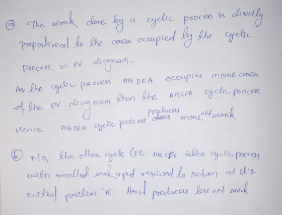 conea occuap te №.1he cgebo przoces rt3 DEA occupies mono cendek ne eru