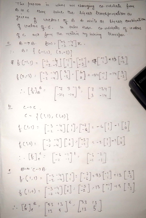 DC 1114 - 3니 31 3 14 b- c-うて , 2 33 13 1 3 13 5