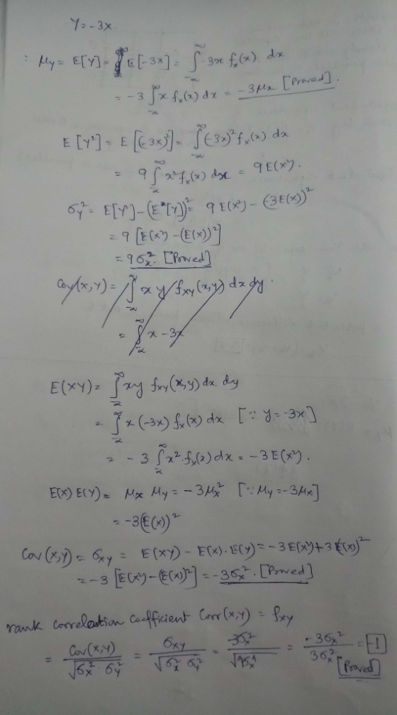 Y--зх. o) dx