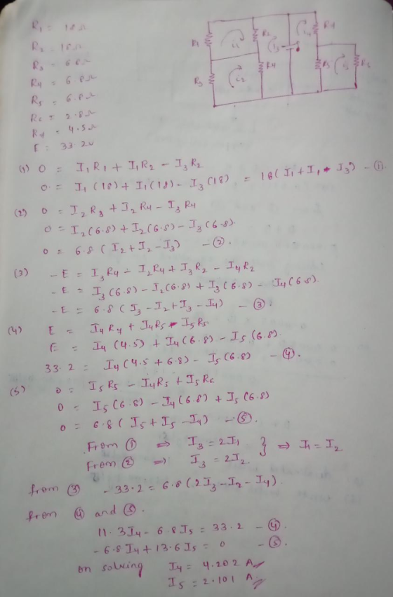 12汃 3 6.8(丐ー1사13-T.) -E ←@y : (R,R, , Re 33 (23- Frern @and ④