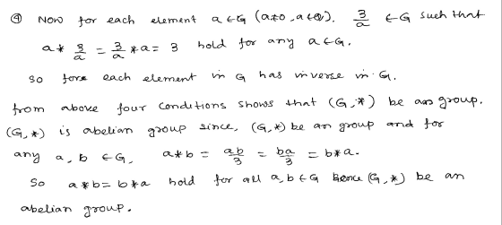Now for each element a tG (ato,ata). za EG such that a* 3 3 * a= atG. 3 hold for any each element fore in has so universe in