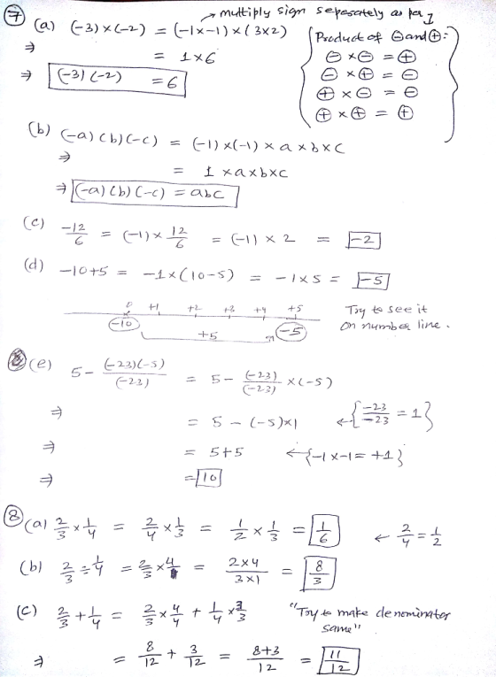 @ea) xc-*) (-1x-)x(3%) (Preduck ニ exe =田 .Tx1如see it 23)-5) 22) 23)x-s ー2.3 23 2 2. 2 x) Ty e make de nminater