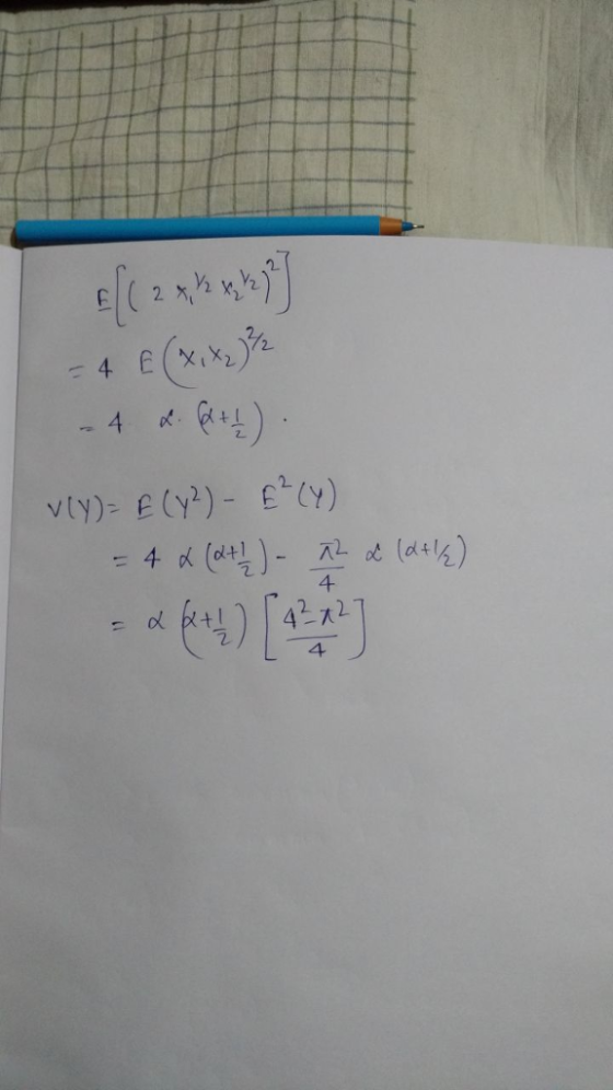E(2) viy)- E(y)- Y)