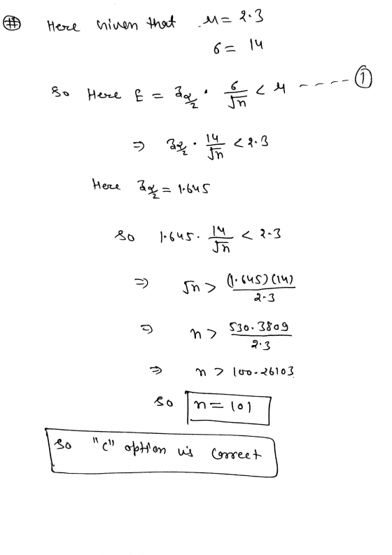 Here niven that M3 야 14 2 so Here E= 22/ h7 2 이부 14 233 월 < 32 Here aq=1645 30 l6us. ㅛ <23 Jh gn> (. US) (1M 3 < U So, C809 2