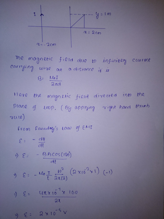 1 yal x=2cm x=-2cm The magnetic field due to carrying wire a distance à is infinitely current aut B. Het 2nd Here the magneti