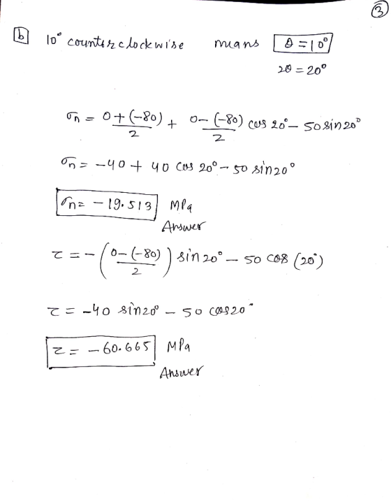 lo counticlock wise mans D 20200 80) cas 20- S0gin20° 2 19. S13 Ml4 Arswer (20) So COS -Q 2 T 4o snz0 MPa 60. 665 Ansuer