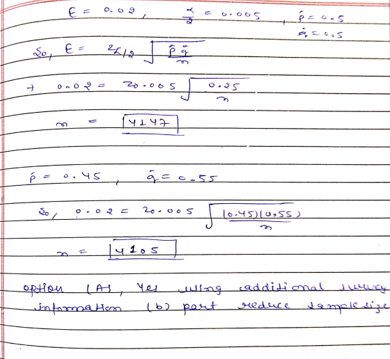 C = 5. 69 تعمل عری کرد، تا هو. 20 ت و هه ه دلا 1 ۷ دا 1 - - ا گه = ده که وه دم کون اكمال 00S - مه وه.هة کوله الممثلينفقهعهلحل