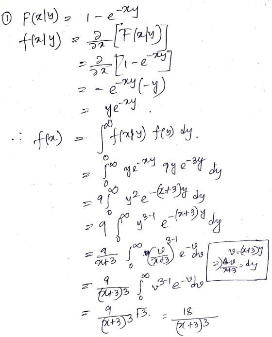 е 22 o Fely), i-erry faly) • Ir-e е 4(-а) 2-т () fre- әх 2 Яеу .: fro) Pffafy) f(s) dy Ine- је dy N goo 74 е- у?е-за M 4 dy 2