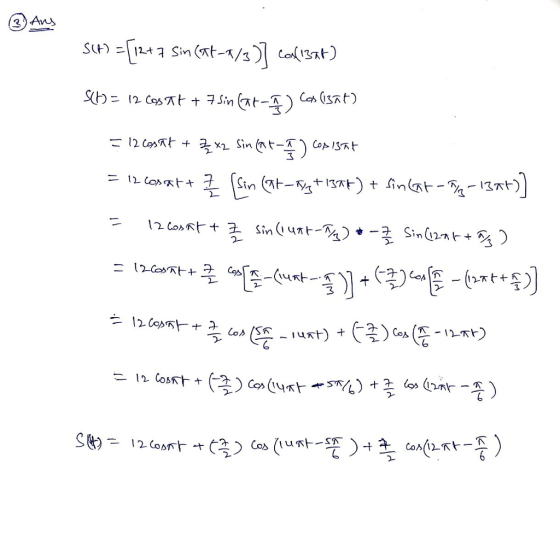 sqh-12 cont t 구Sin@f-写) CchGSRt) 2- 1 2-