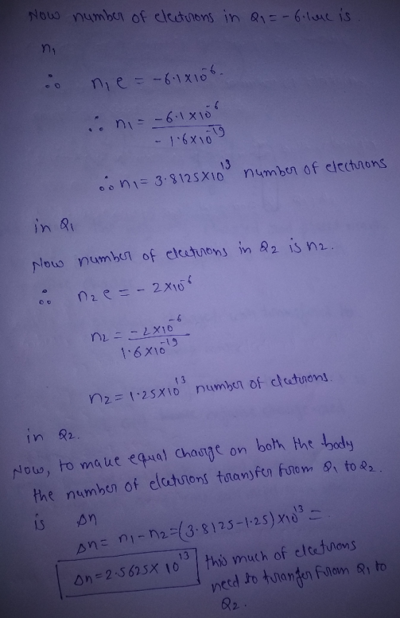 No10 numbey of electnons in ハニ-6-lae is nie -61x16 .ni-6.1xio oon1 3.8125X10 numbr of electnons in Ri Nouo numbut of clutnens