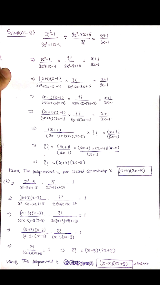 2r 321-4 22 3x-l 2 χ+1 3z?+RE-х-у 3x.sx-3x+5 3c-1 -?L = 제 (xt (3x-) (Bac ) 63)-3)2 cx-S)-3(x-) 2(x+3)+30+3) -(2C+g